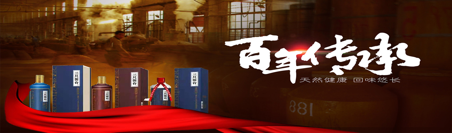 广告轮换1