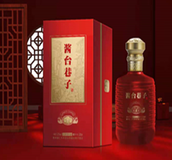 酱台巷子