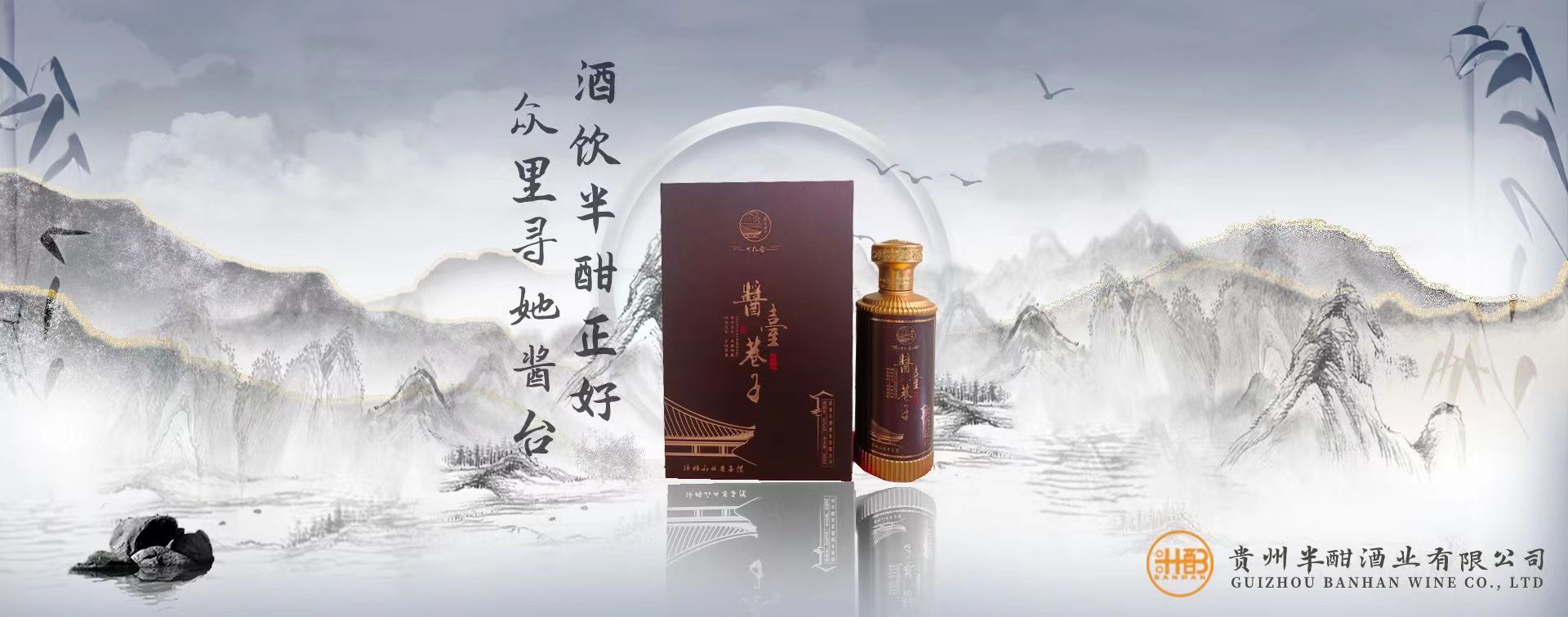 幻灯片2